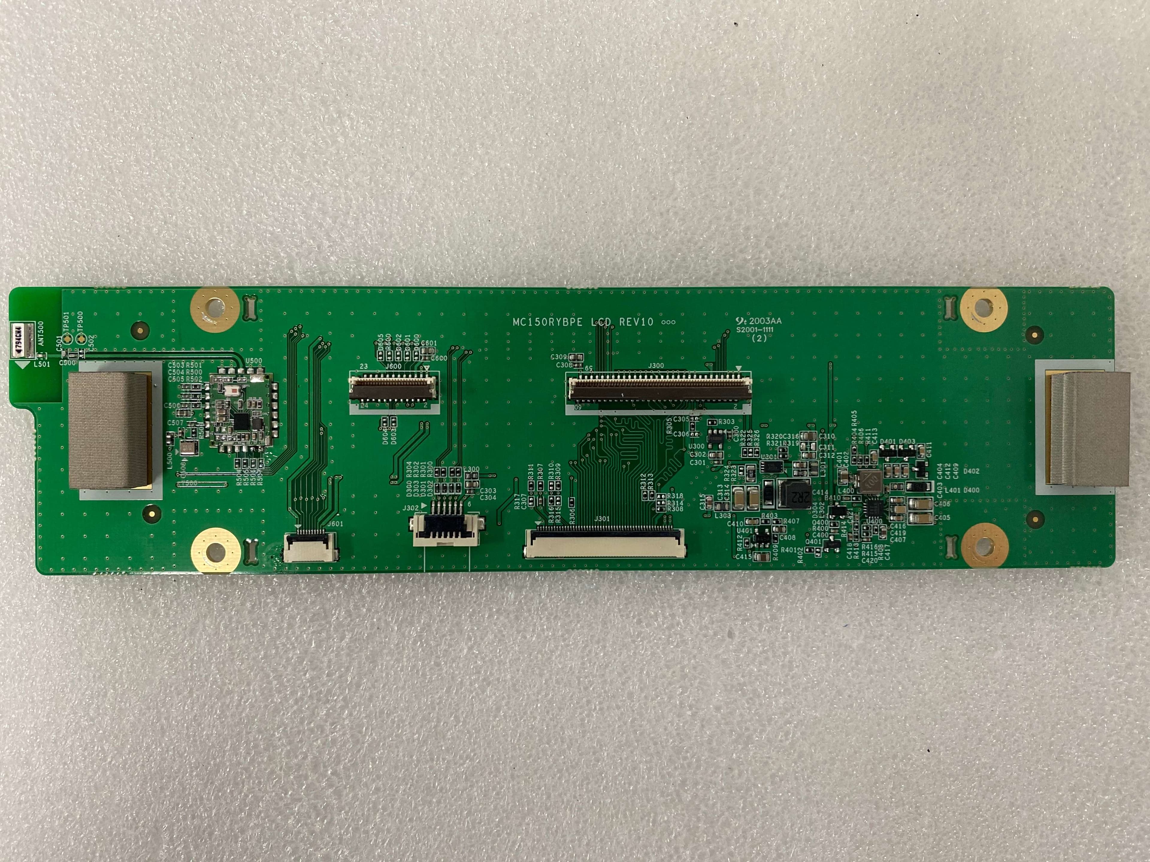 SMART DISPLAY - FCC ID BP9-MC110RSCPE - MOTREX CO., LTD. (3)
