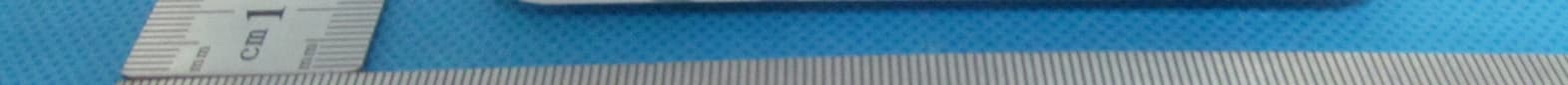tablet pc - FCC ID BRCPC7074ME - Kintech Co. Ltd (5)