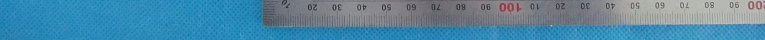 Tablet - FCC ID BRCPC7080ME - Kintech Co. Ltd (2)