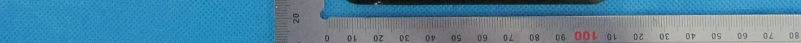 Tablet - FCC ID BRCPC7080ME - Kintech Co. Ltd