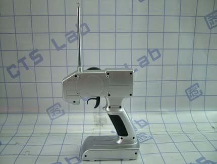 Game Wireless Controller - FCC ID BRWHBZ3751 - Horizon Hobby, LLC (4)