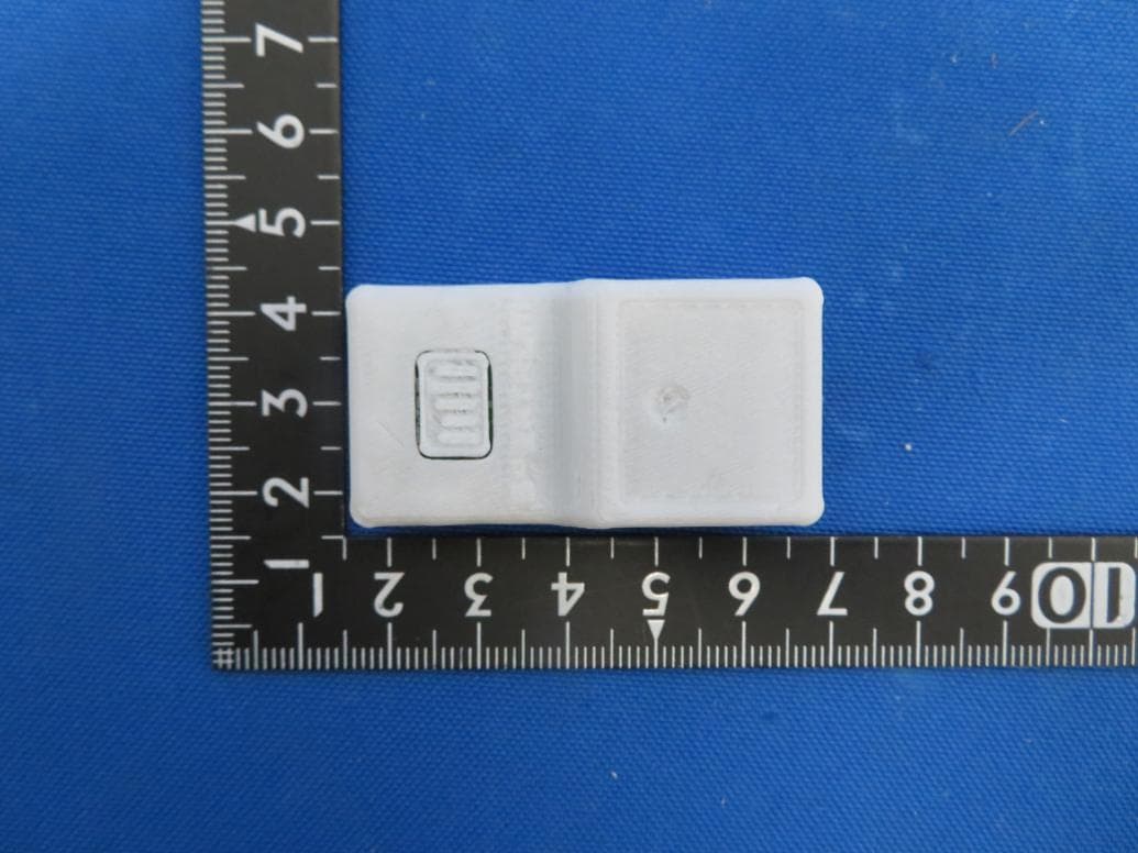 AR630 SAFE and AS3X 6CH Receiver - FCC ID BRWSPMAR630 - Horizon Hobby, LLC (2)