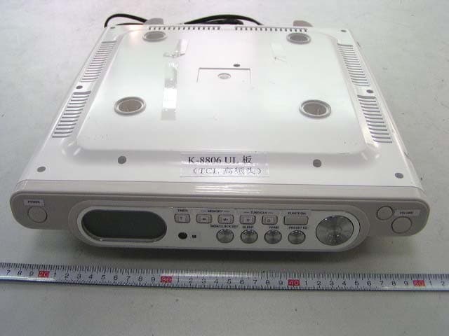 7" cable LCD TV with Radio Weatherband Rx - FCC ID BSYKCL8806DT - GMT Industrial Ltd (2)