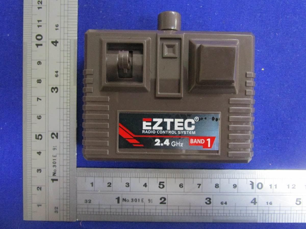 B/O Toys - FCC ID BY32160-24B1 - Scientific Toys Ltd (2)