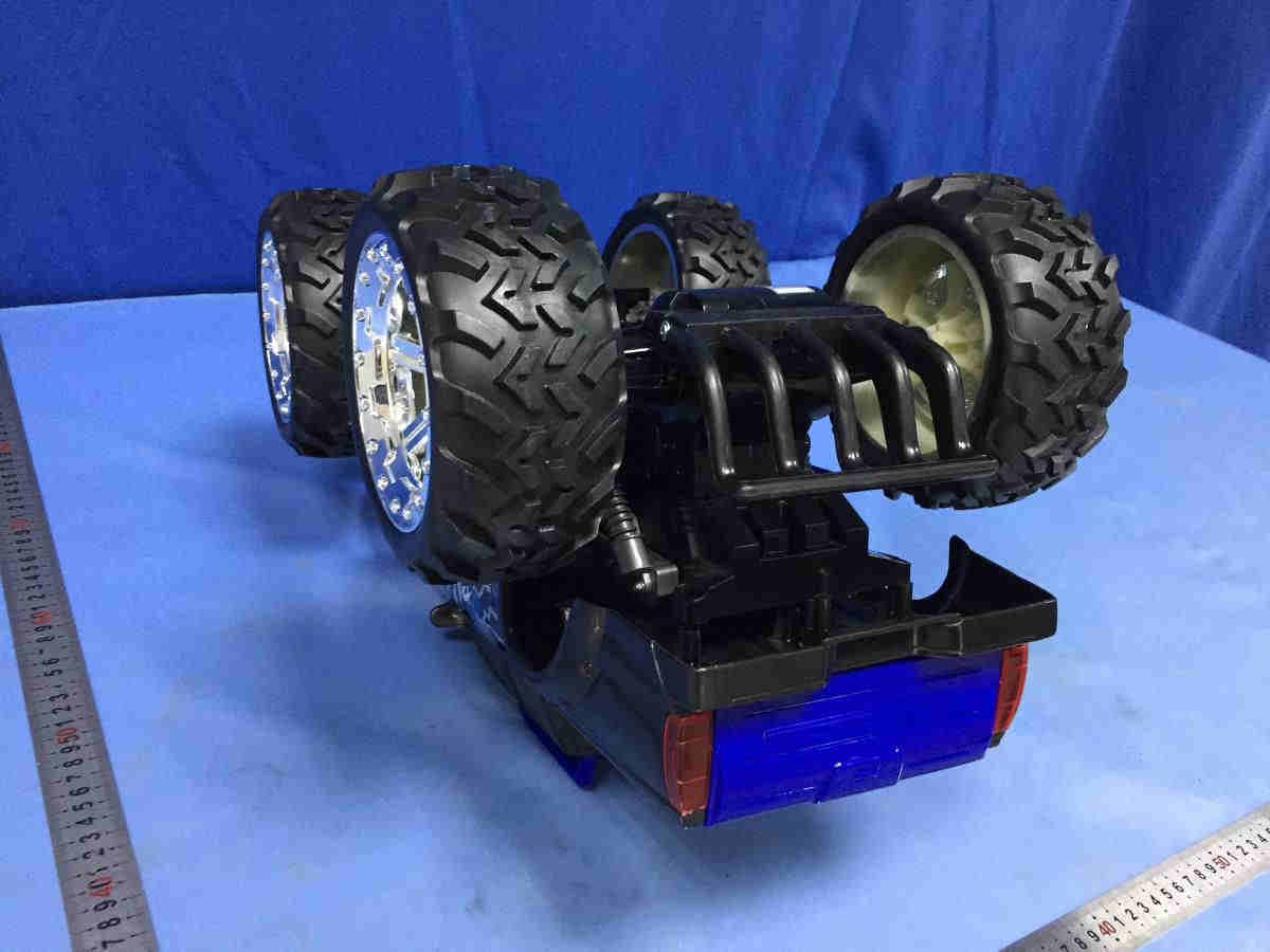 R/C VEHICLE - FCC ID BY34723-24GB - Scientific Toys Ltd (4)