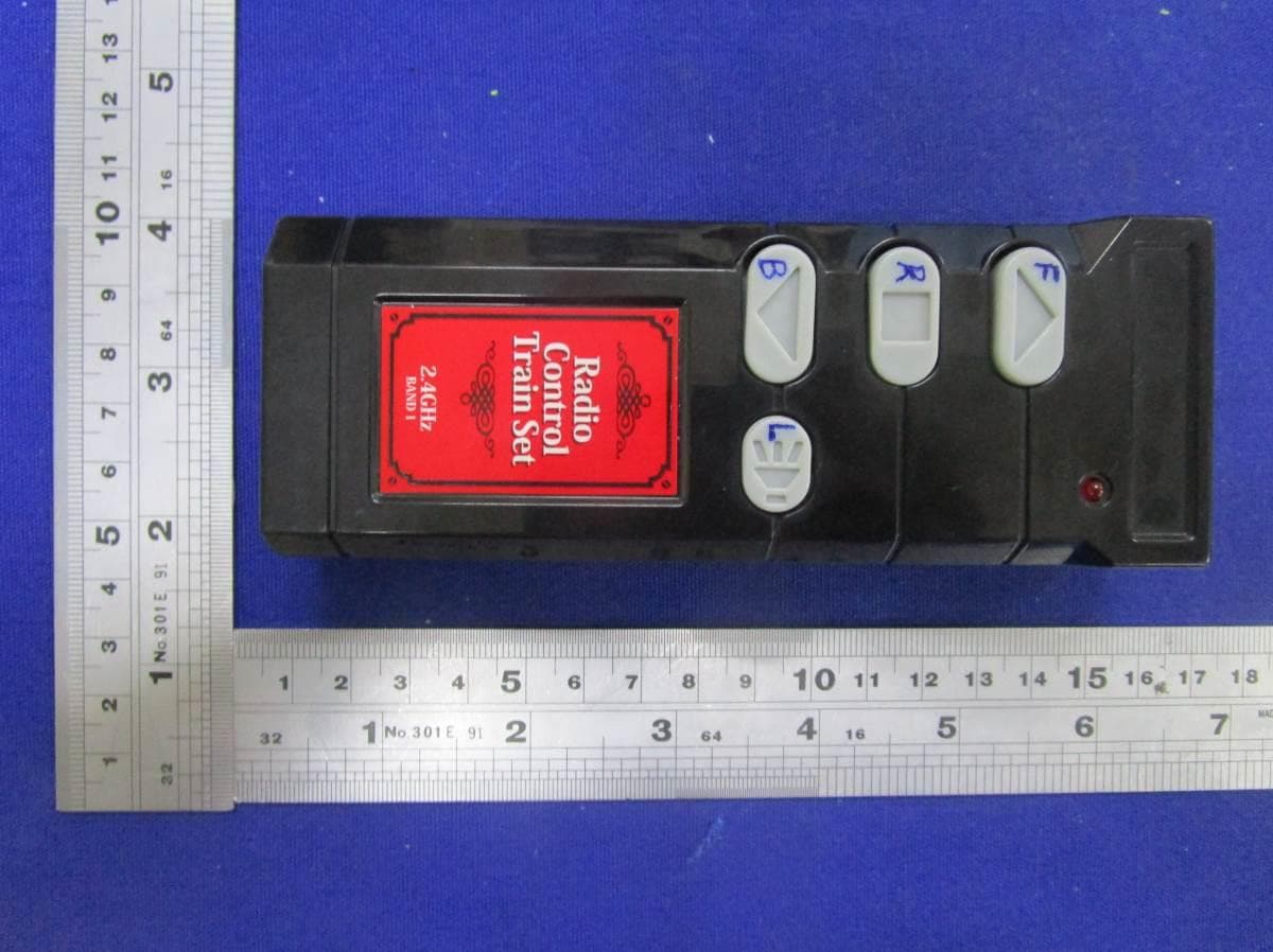 B/O Toys - FCC ID BY35284-24B1 - Scientific Toys Ltd (2)