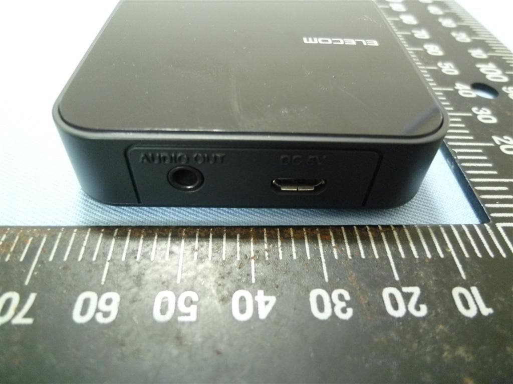 Bluetooth Audio Adapter - FCC ID BY4BTR1020 - Trans Electric Co., Ltd. (4)