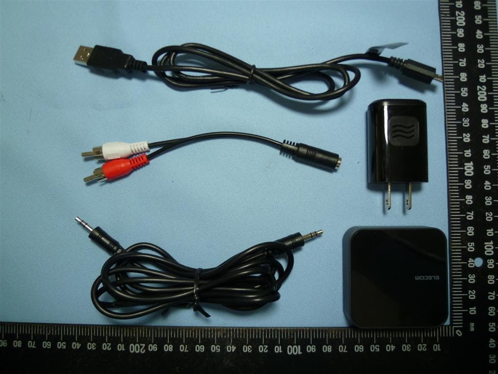 Bluetooth Audio Adapter - FCC ID BY4BTR1020 - Trans Electric Co., Ltd. (3)