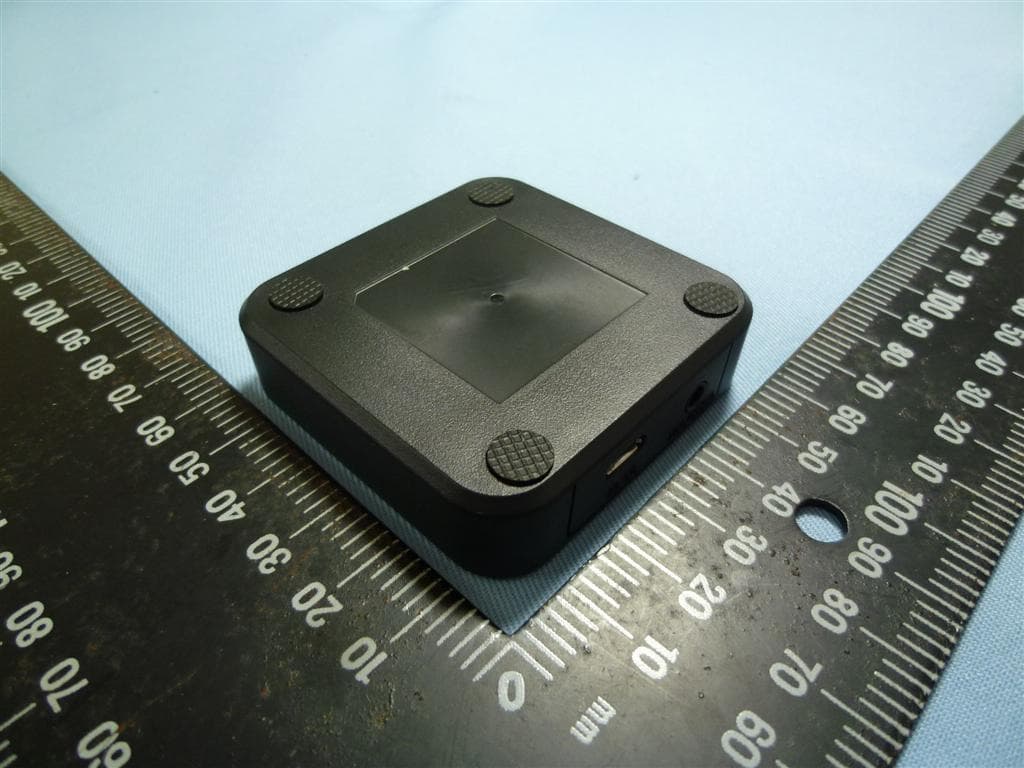 Bluetooth Audio Adapter - FCC ID BY4BTR1020 - Trans Electric Co., Ltd.