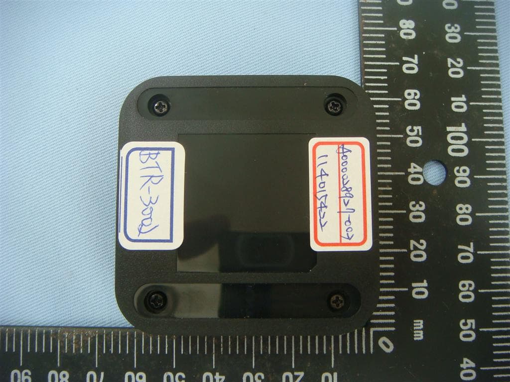 Bluetooth Audio Adapter - FCC ID BY4BTR3002 - Trans Electric Co., Ltd.