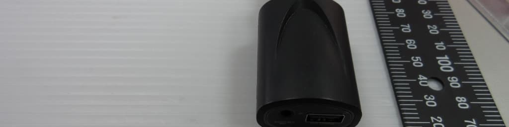 inCar Bluetooth Music Receiver - FCC ID BY4BTR5300 - Trans Electric Co., Ltd. (4)