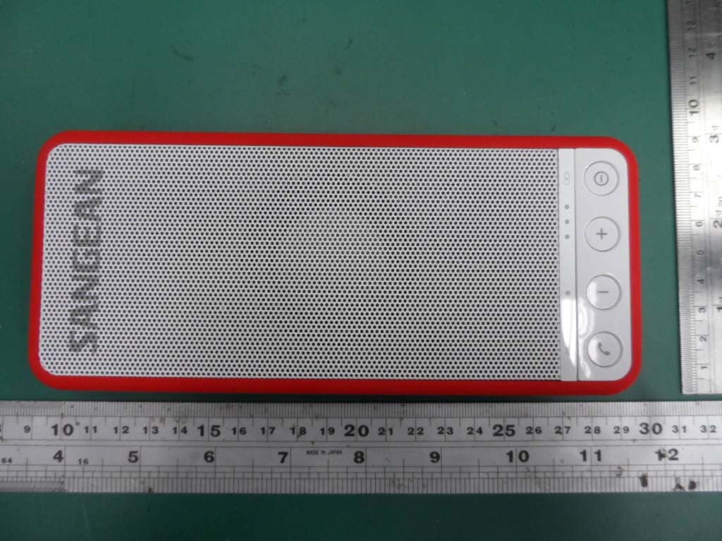 Bluetooth Speaker - FCC ID BYG025 - Sangean Electronics Inc