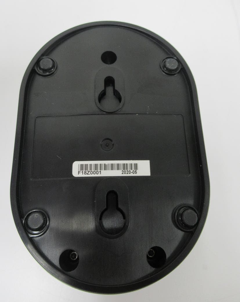 Battery Charger - FCC ID BYM-AC70 - HM Electronics Inc (4)