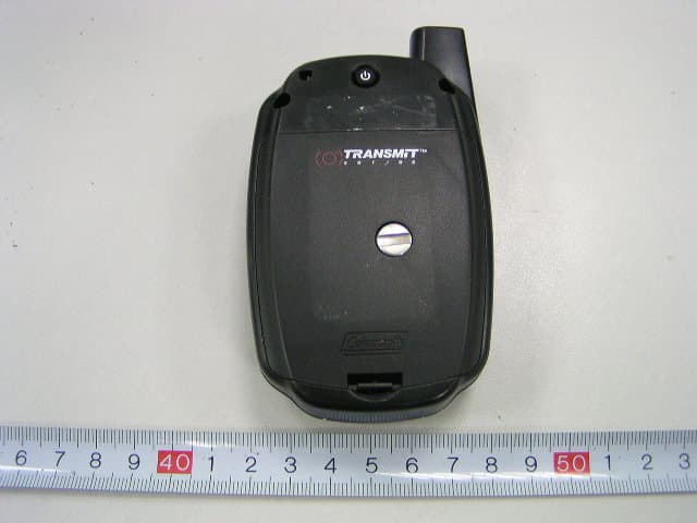 FRS - FCC ID C2JFRS5970900 - Golden Source Electronics Limited