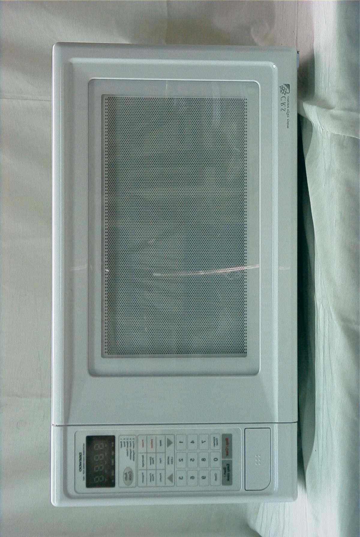 Microwave Oven - FCC ID C5F7NF18MO1100 - WINIA Electronics Co., Ltd.