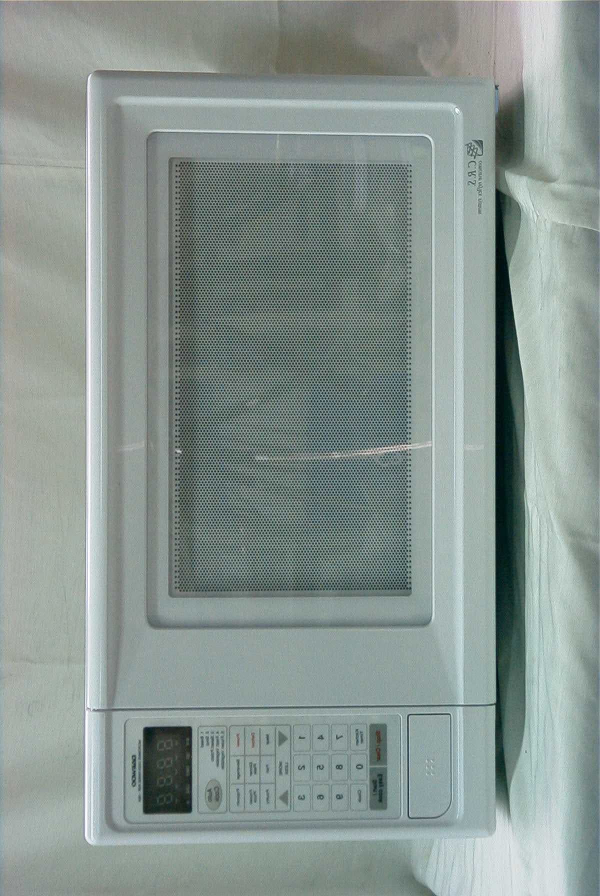 Microwave Oven - FCC ID C5F7NF18MO1200 - WINIA Electronics Co., Ltd.