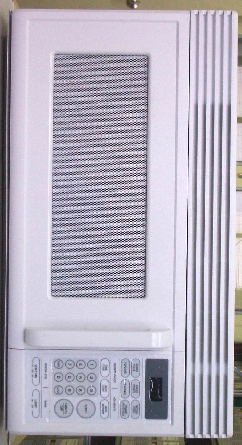 MICROWAVE OVEN - FCC ID C5F7NF1GMO100N - WINIA Electronics Co., Ltd.