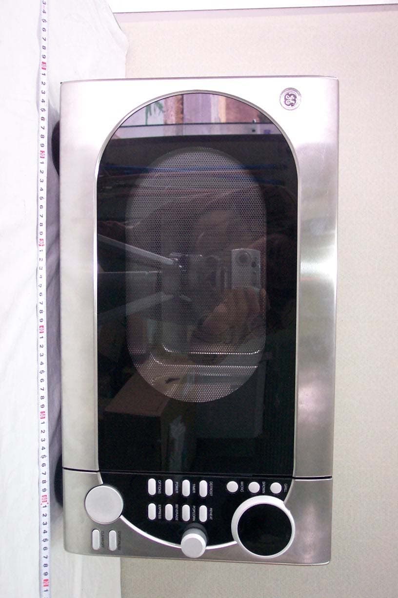 MICROWAVE OVEN - FCC ID C5F7NF1MMO100N - WINIA Electronics Co., Ltd. (2)
