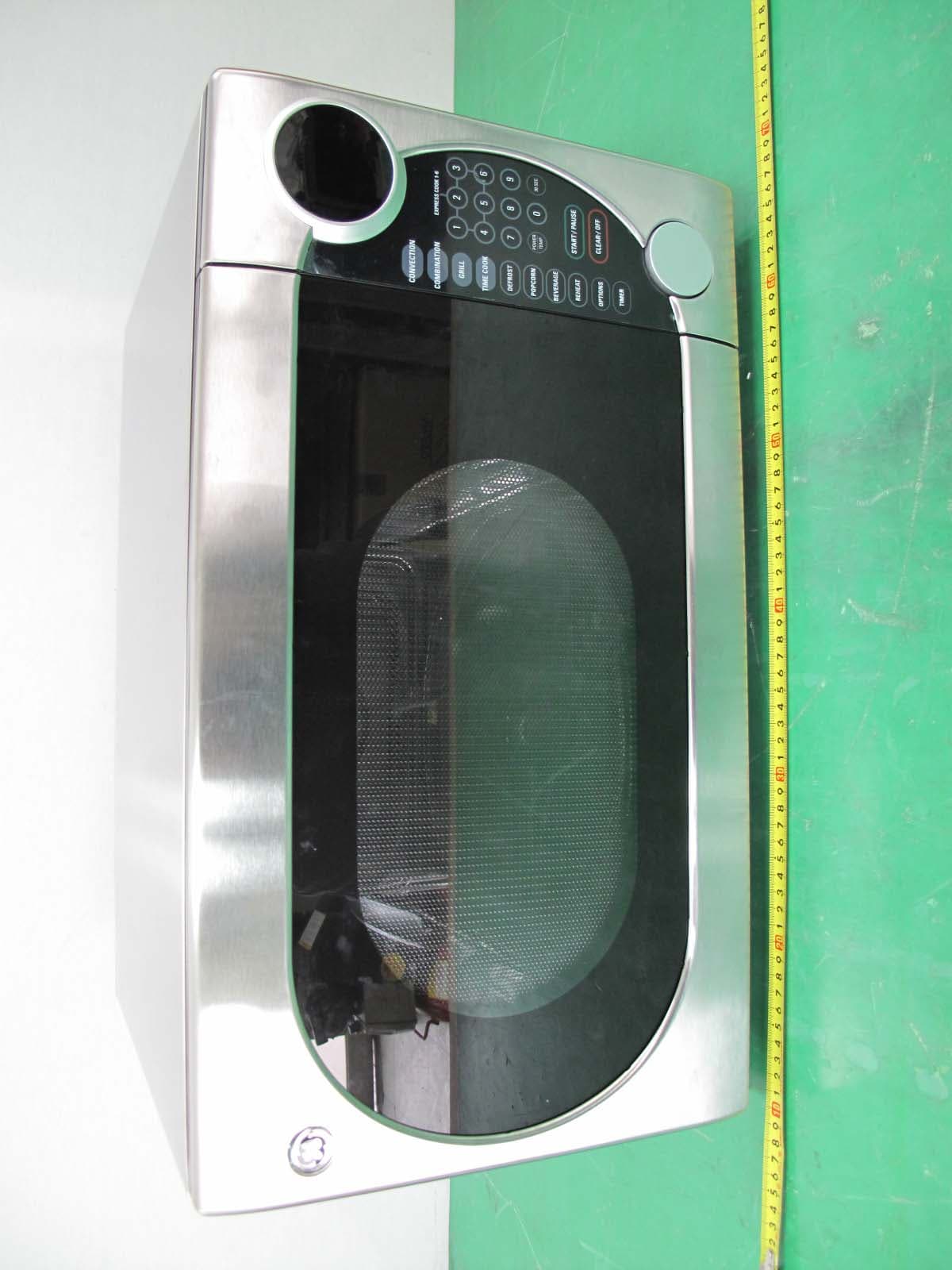 Microwave Oven - FCC ID C5F7NF1MMO110N - WINIA Electronics Co., Ltd. (2)