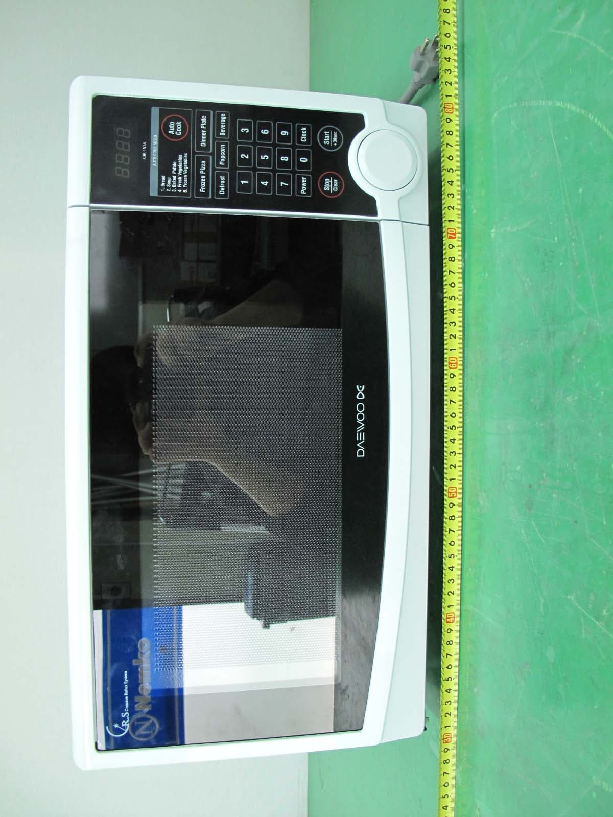 Microwave Oven - FCC ID C5F7NF1NMO110N - WINIA Electronics Co., Ltd.