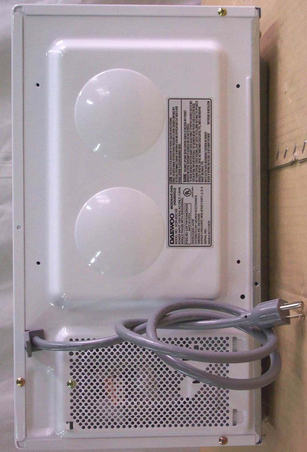 MICROWAVE OVEN - FCC ID C5F7NF63MO9500 - WINIA Electronics Co., Ltd. (3)