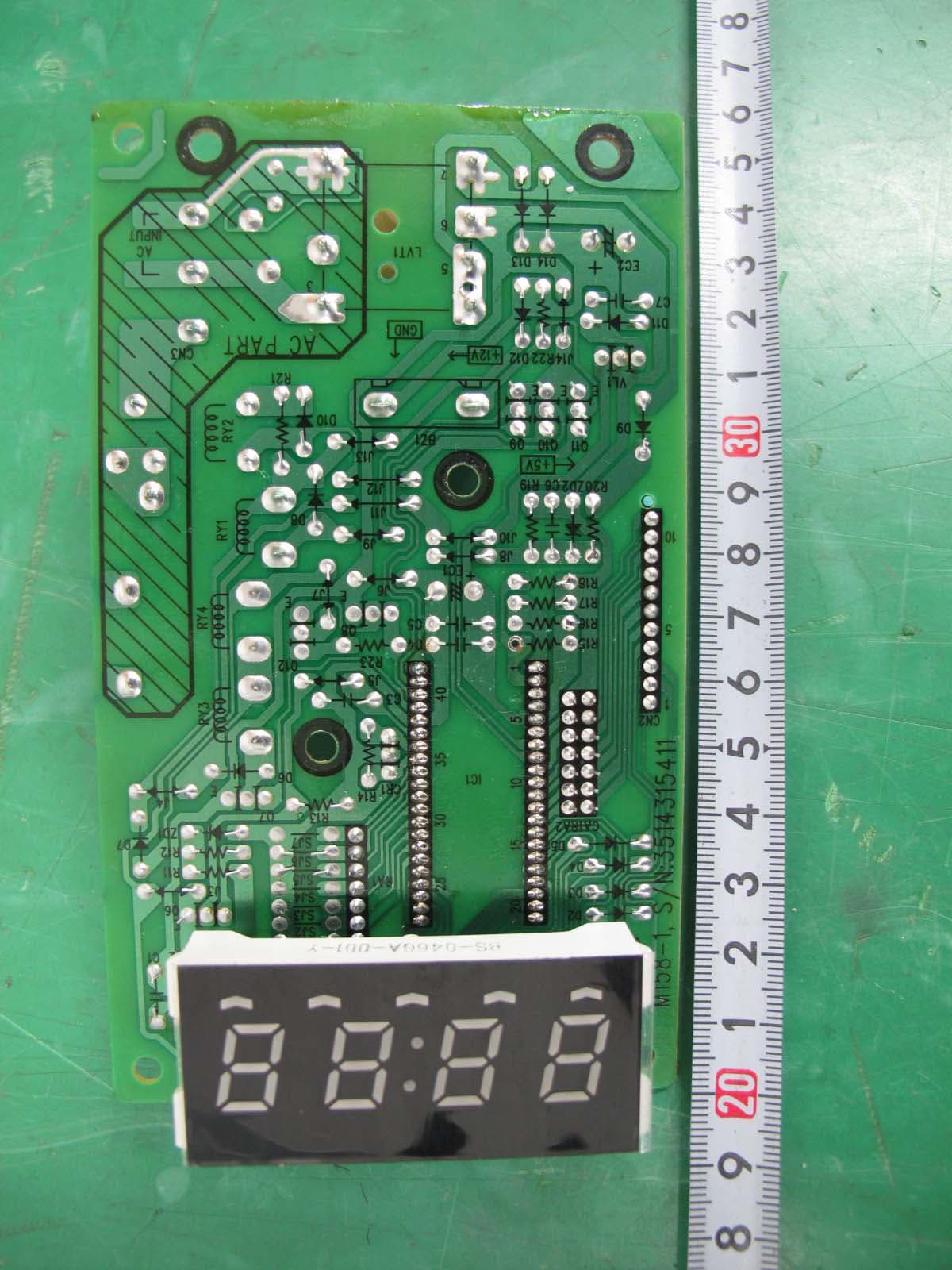 Microwave Oven - FCC ID C5F7NF9GMO900N - WINIA Electronics Co., Ltd.