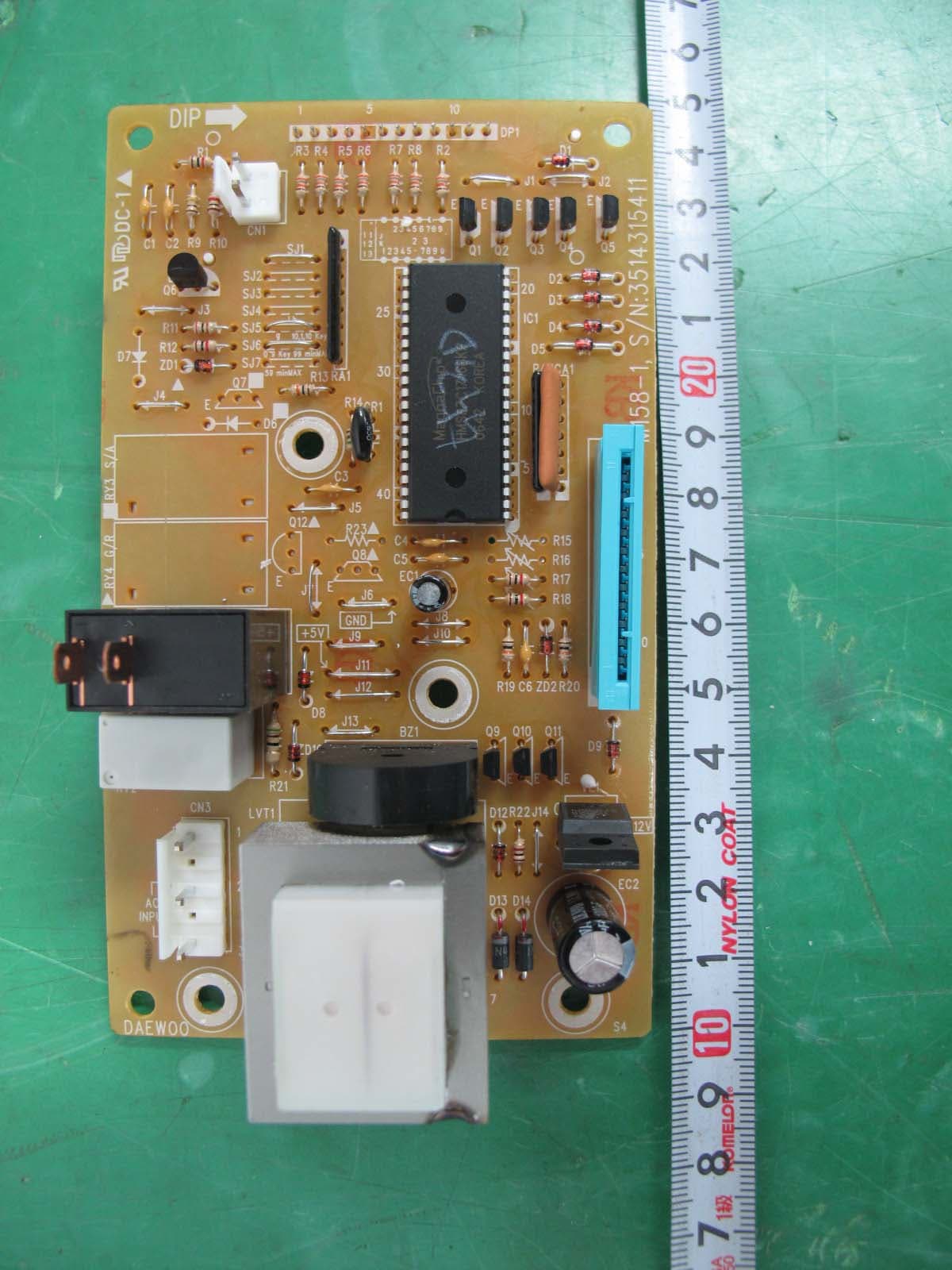 Microwave Oven - FCC ID C5F7NF9GMO900N - WINIA Electronics Co., Ltd. (2)