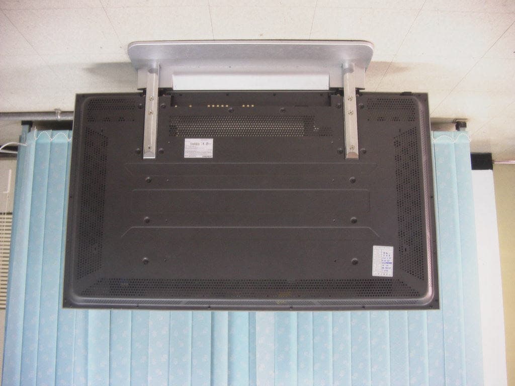 Plasma Display Panel ( PDP ) - FCC ID C5FDSP5014LX - WINIA Electronics Co., Ltd. (1)