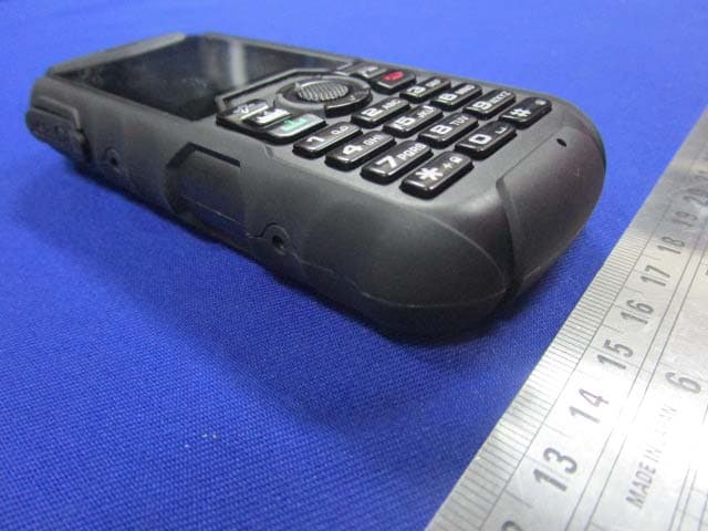 Mobile Phone - FCC ID C89MARINE - Dynamics Hong Kong Limited