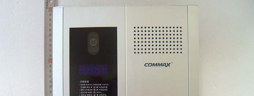 MAIN ENTRANCE CAMERA WITH 13.56MHz RFID - FCC ID CCEDRC500LCRF - COMMAX Co., Ltd. (2)
