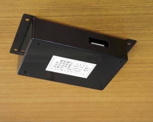 Feeder radio vehicle communication system - FCC ID CEKDVM-9601F - Daifuku Co Ltd (4)