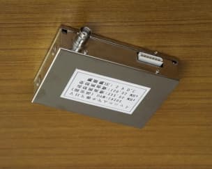 Feeder radio vehicle communication system - FCC ID CEKDVM-9601F - Daifuku Co Ltd (3)