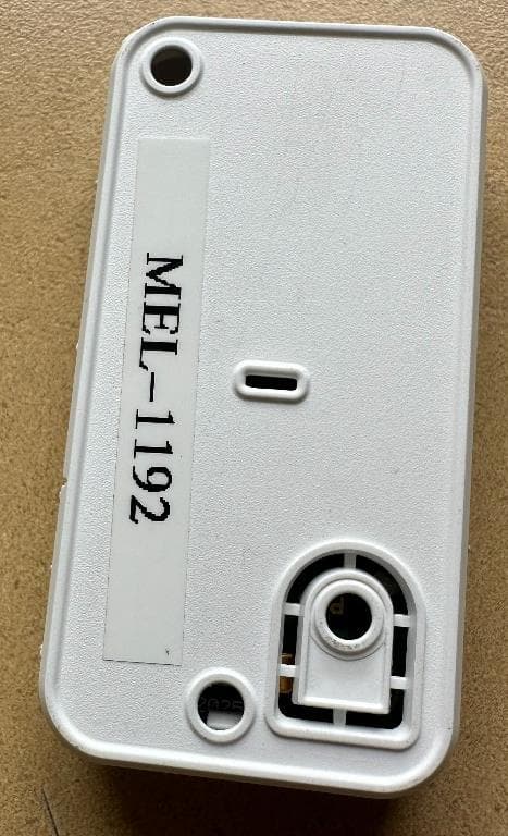 Wireless Alarm Transmitter - FCC ID CFS8DL5800MINIV - Resideo LLC.