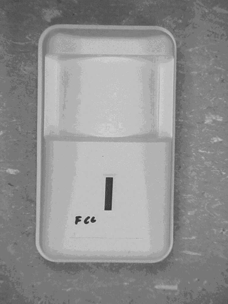 PIR Security Transmitter - FCC ID CFS8DL5890AP - Ademco Inc.