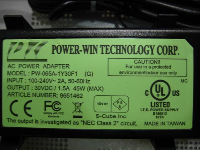 Dynamic Line - FCC ID CGDXQMK2UL - Nedap N. V. (3)