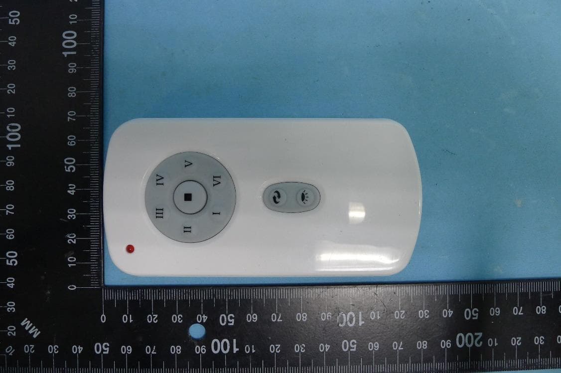 Remote FAN SPEED CONTROL - FCC ID CHQRH787TB - Rhine Electronics Co Ltd