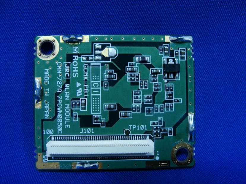 WLAN MODULE - FCC ID CKECMN727B - Japan Radio Co., Ltd. (2)