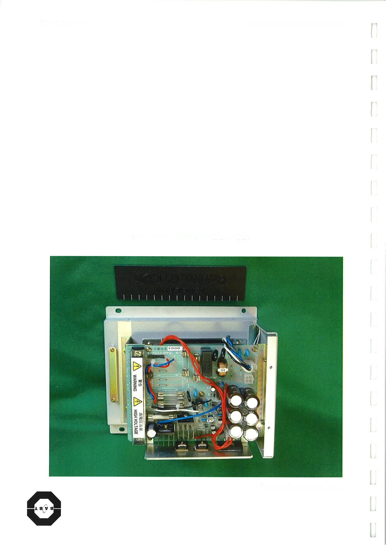 Shipboard Automatic Identification System - FCC ID CKEJHS-182 - Japan Radio Co., Ltd. (5)