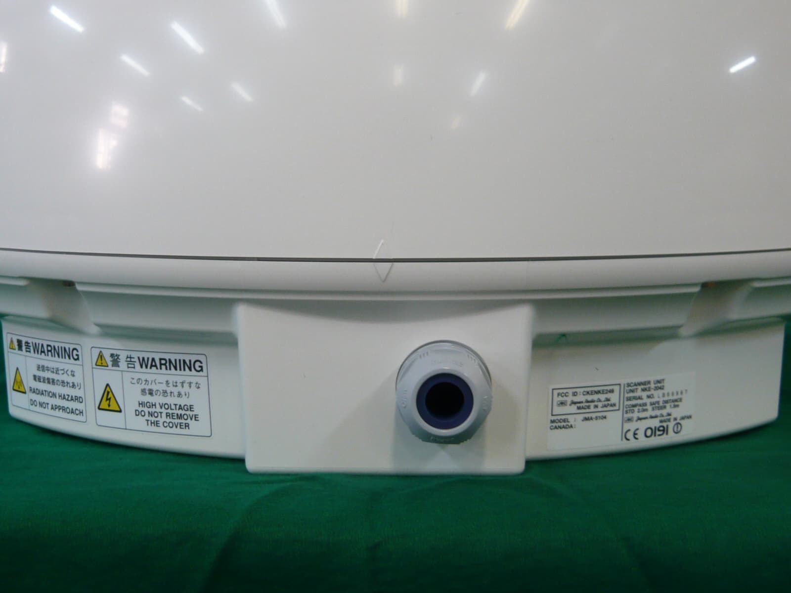 MARINE RADAR - FCC ID CKENKE2042 - Japan Radio Co., Ltd.