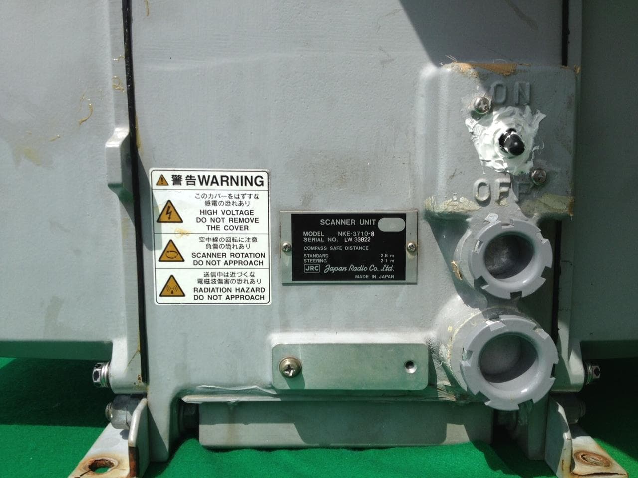 MARINE RADAR - FCC ID CKENKE3710 - Japan Radio Co., Ltd. (3)