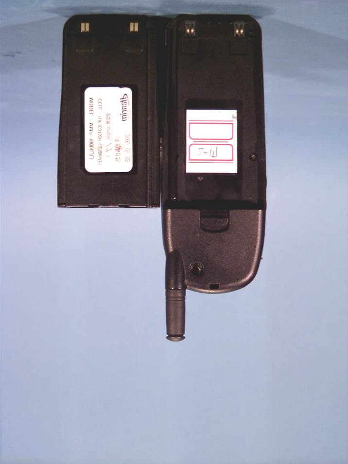 Dual-Mode Cellular Phone (AMPS/CDMA) - FCC ID CKLHGC-310 - Hyundai Electronics Industries Co Ltd (5)