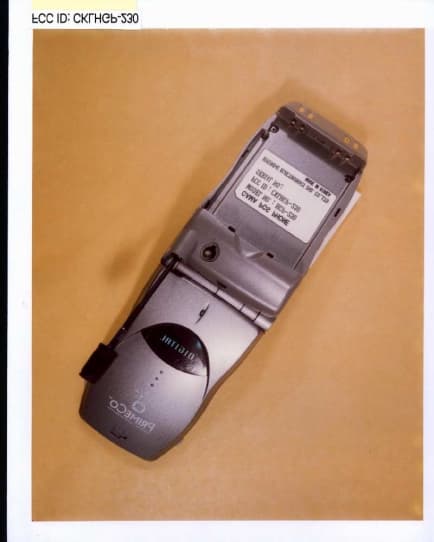 Single Band PCS CDMA Phone - FCC ID CKLHGP-230 - Hyundai Electronics Industries Co Ltd (2)