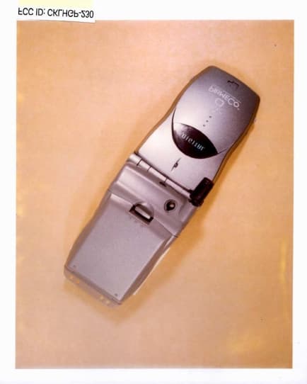 Single Band PCS CDMA Phone - FCC ID CKLHGP-230 - Hyundai Electronics Industries Co Ltd (3)