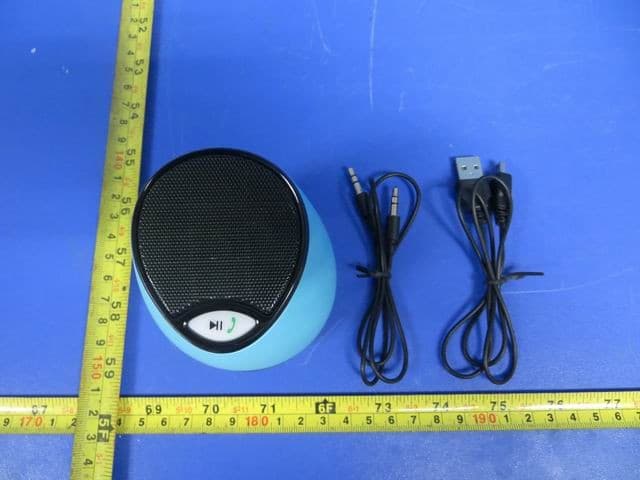 Bluetooth Speaker - FCC ID COMES-52045BT - SHENZHEN AOB ELECTRONICS CO.,LTD