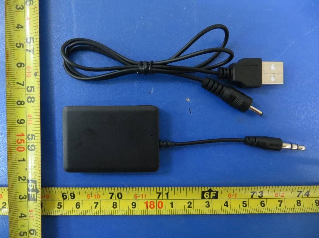 Bluetooth Receiver - FCC ID COMES-88030BT - SHENZHEN AOB ELECTRONICS CO.,LTD