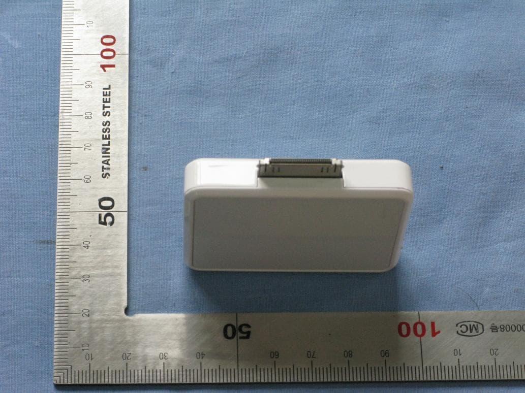 Pkard Reader - FCC ID CONTSS-PK1 - Beijing HuaHui XinTong Technology Co.,Ltd. (2)
