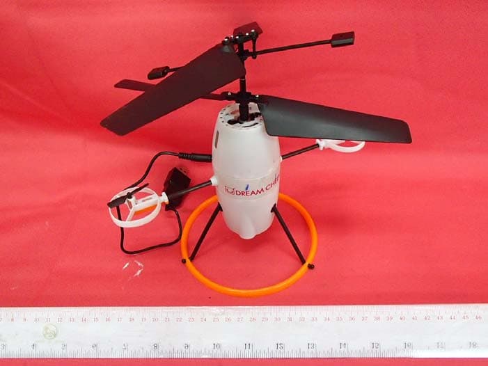 iStrike Shuttle - FCC ID COO316 - Wah Shing Toys Co., Ltd. (2)
