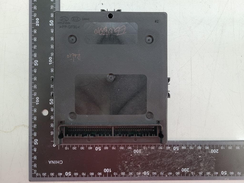 IBU - FCC ID CQOEG06331 - DENSO Korea Corporation