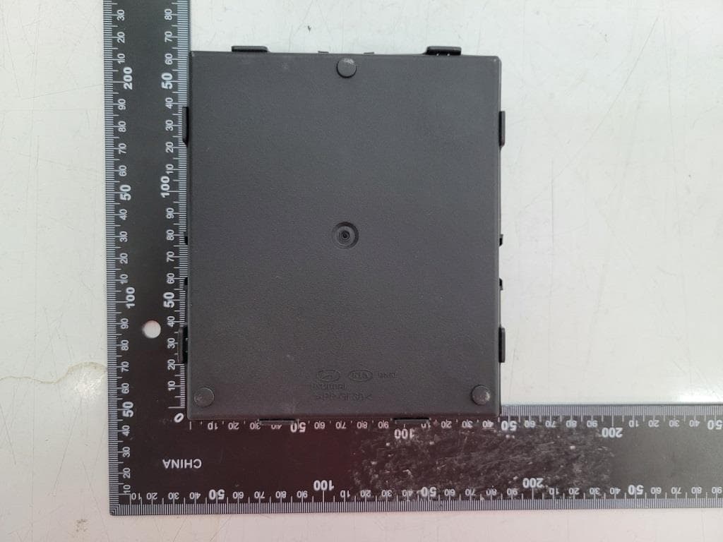 IBU - FCC ID CQOEG06331 - DENSO Korea Corporation (4)