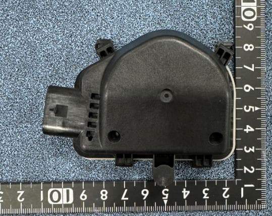 Sensor for opening and closing doors in cars - FCC ID CWTB230X - ALPS ALPINE CO., LTD.